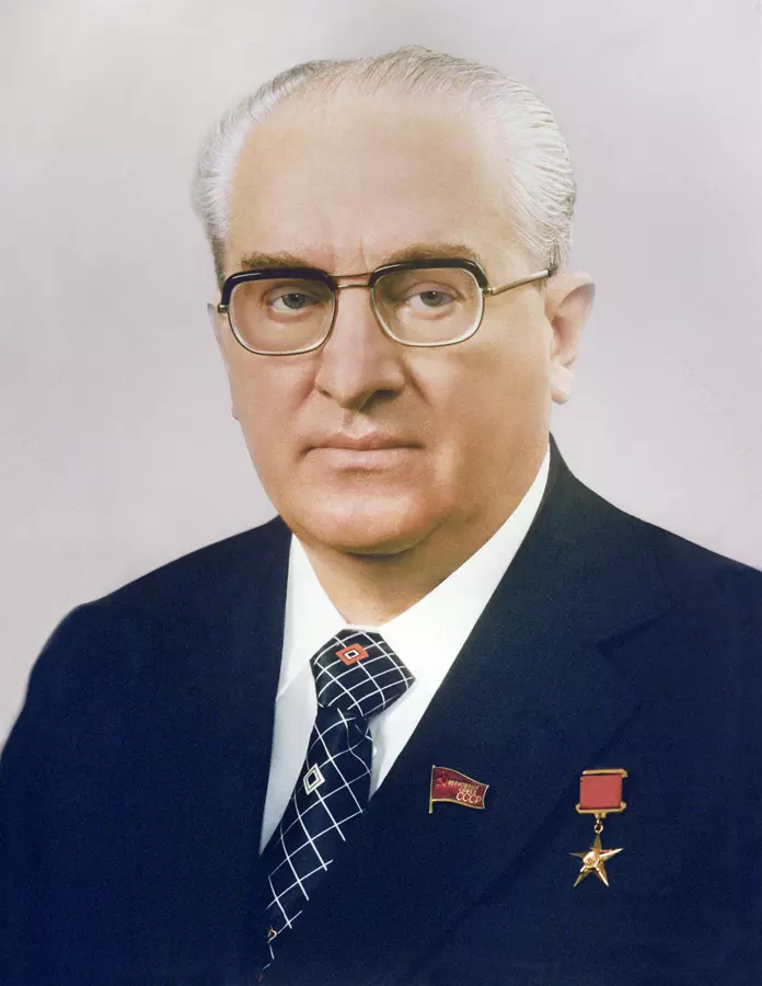 Юрий Андропов
