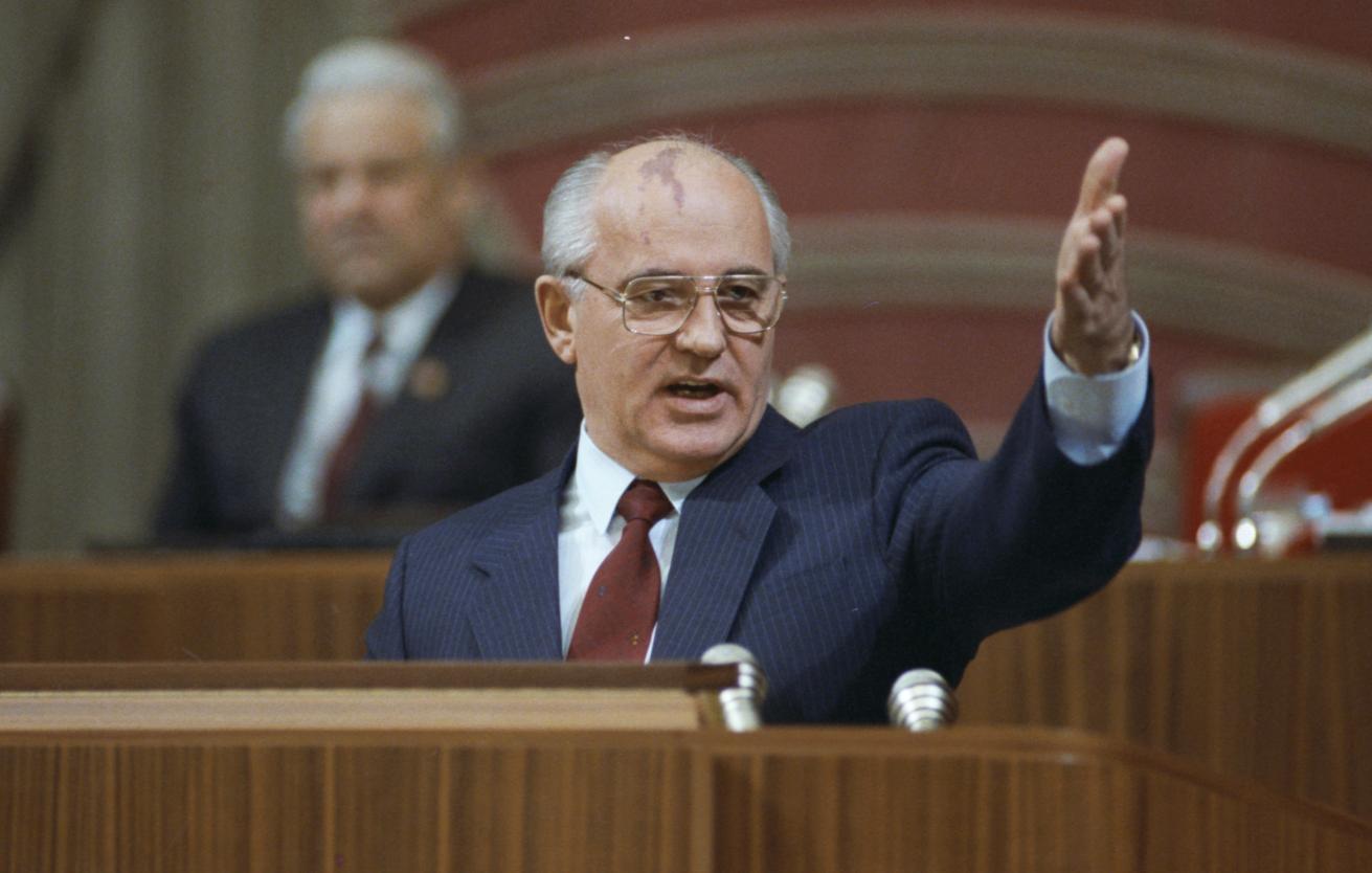 Михаил Горбачёв